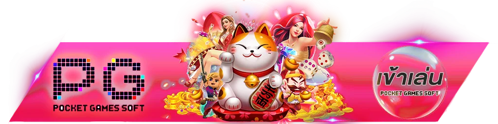 สมัครสมาชิก Akirabet เข้าสู่ระบบง่ายรวดเร็ว